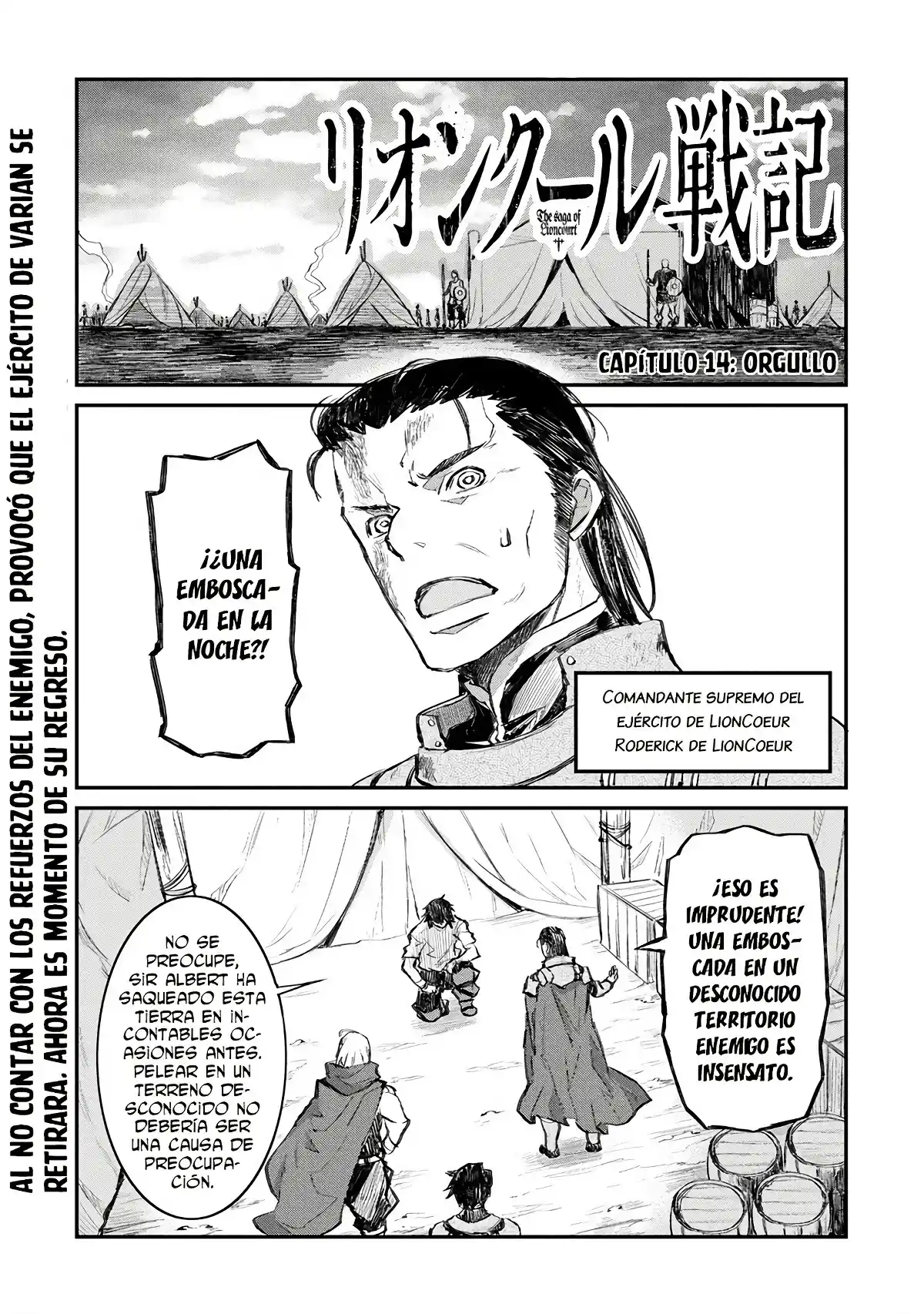 Lion Coeur Senki - Capítulo 14 - Página 2 - LectorTMOo