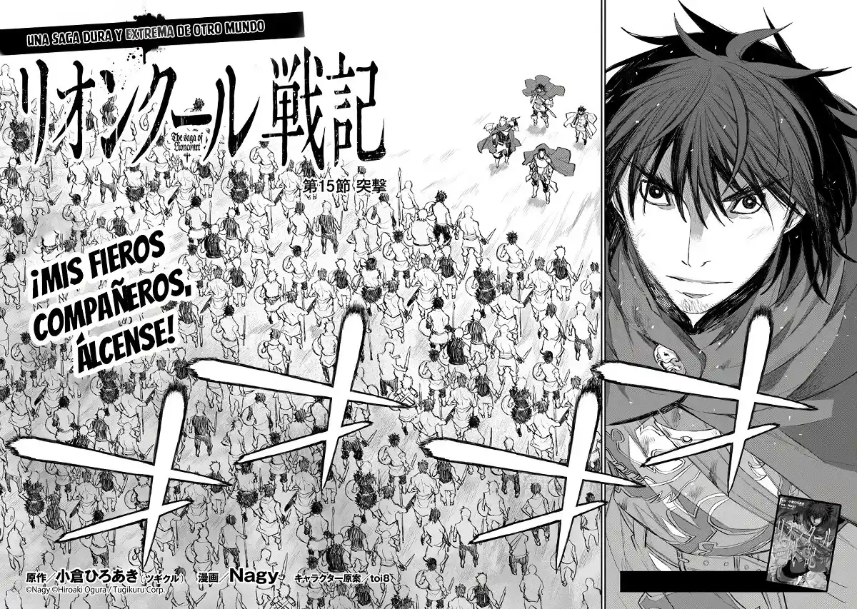 Lion Coeur Senki - Capítulo 15 - Página 5 - LectorTMOo