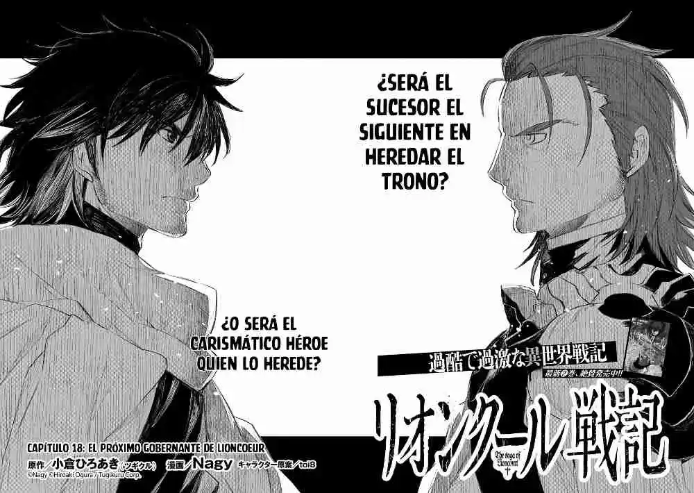 Lion Coeur Senki - Capítulo 18 - Página 5 - LectorTMOo