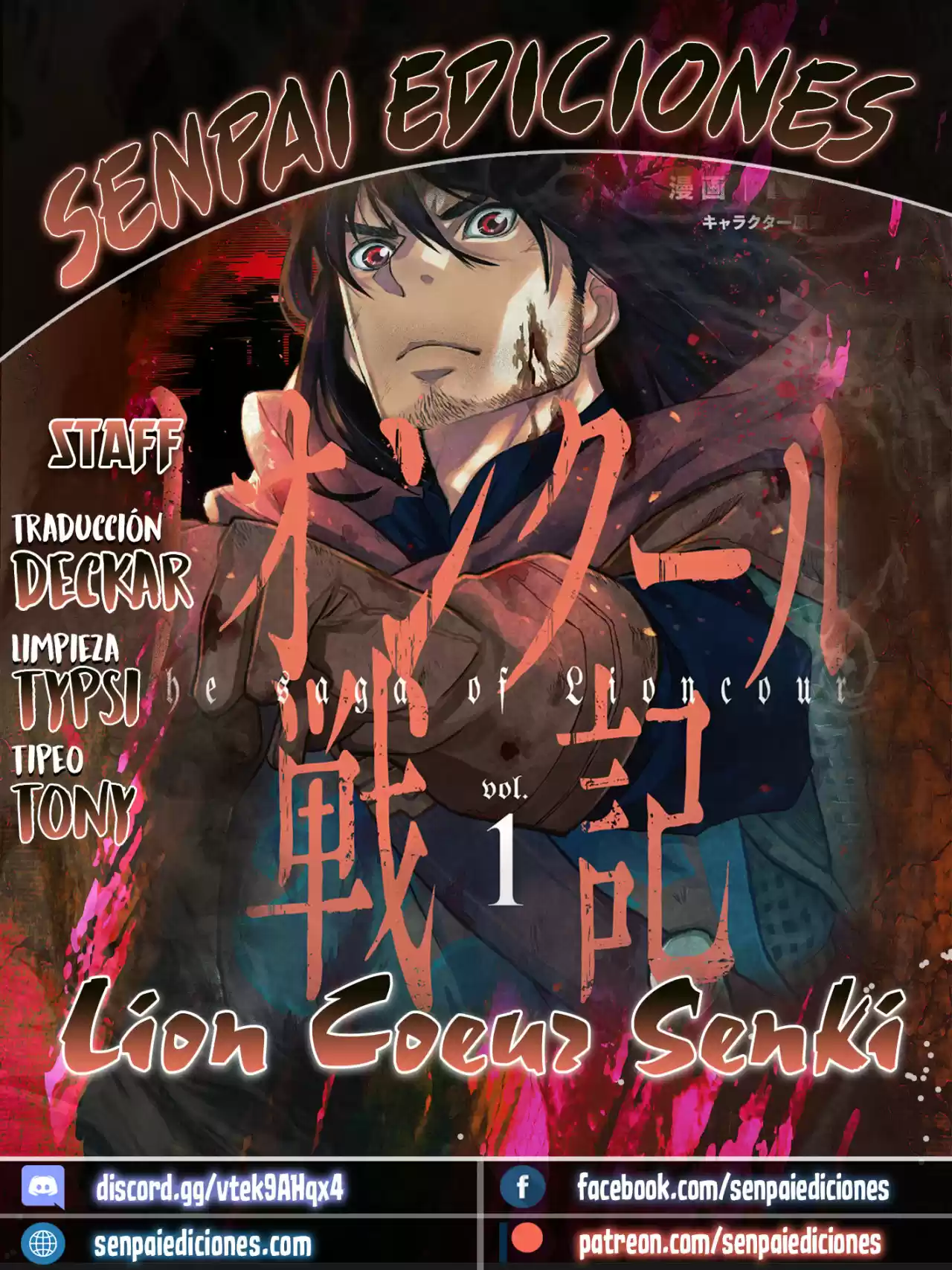 Lion Coeur Senki - Capítulo 2 - Página 1 - LectorTMOo