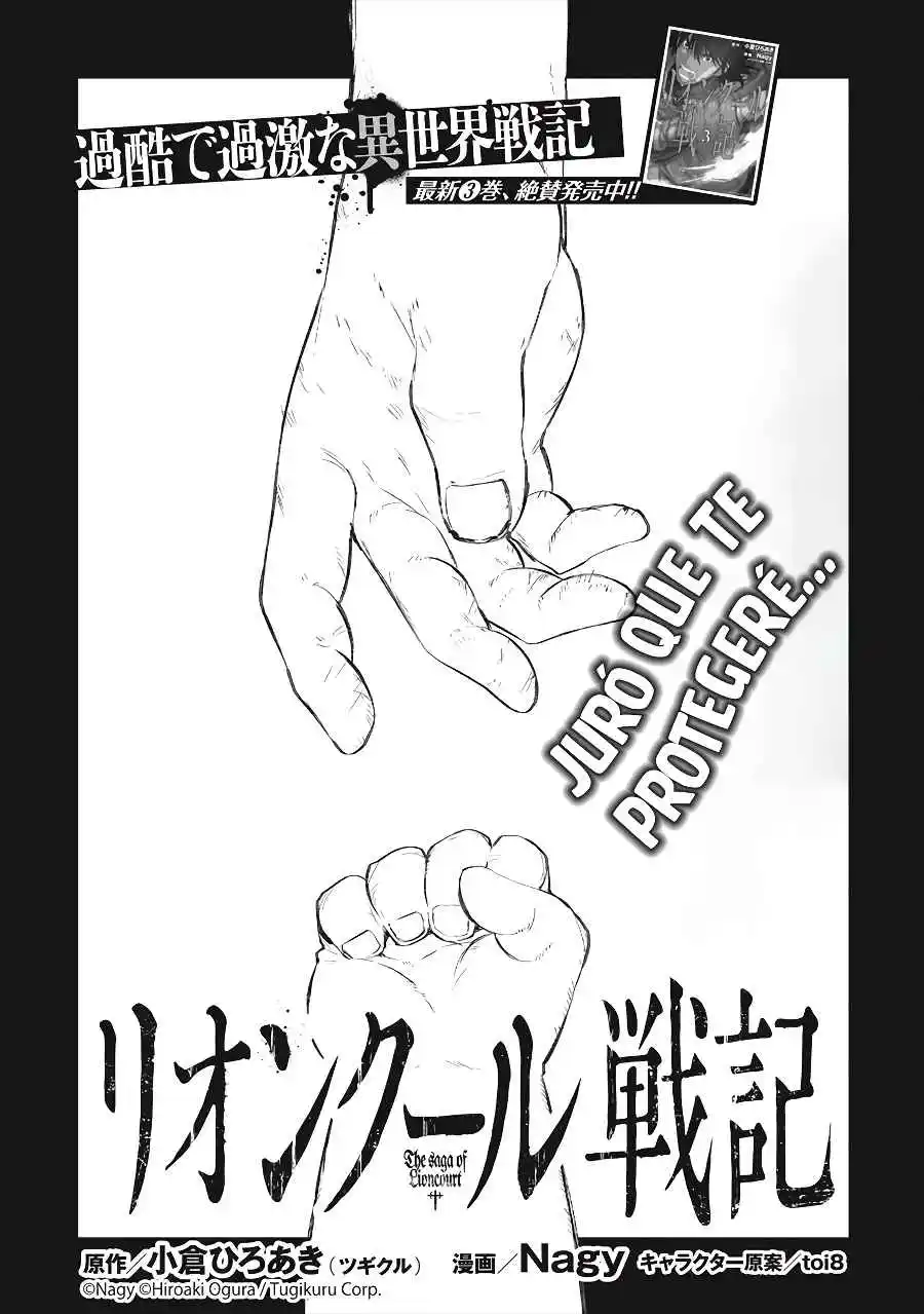 Lion Coeur Senki - Capítulo 21 - Página 4 - LectorTMOo