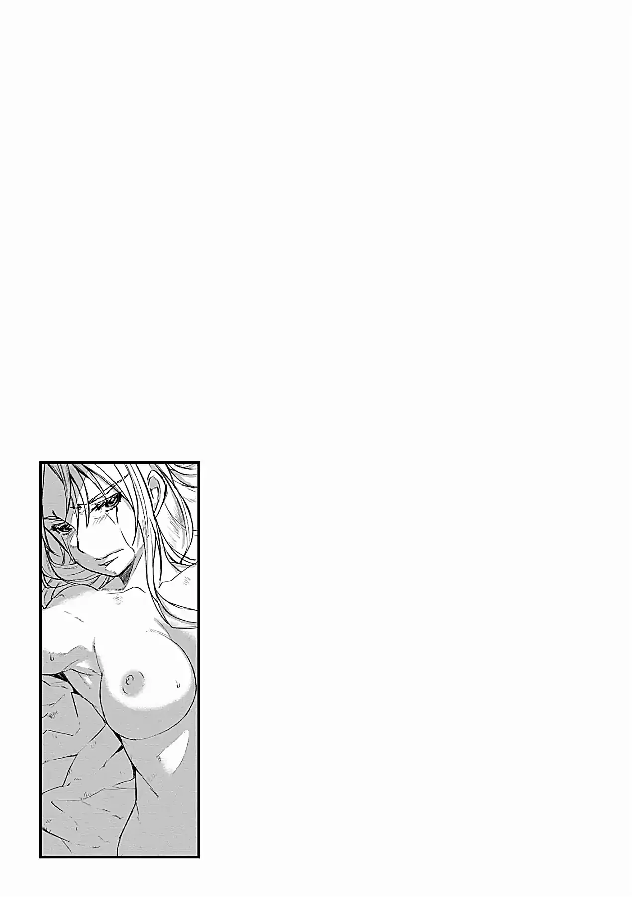 Lion Coeur Senki - Capítulo 24 - Página 32 - LectorTMOo