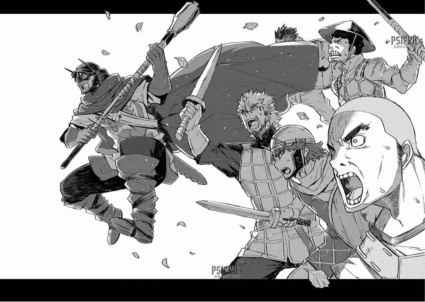 Lion Coeur Senki - Capítulo 25 - Página 9 - LectorTMOo