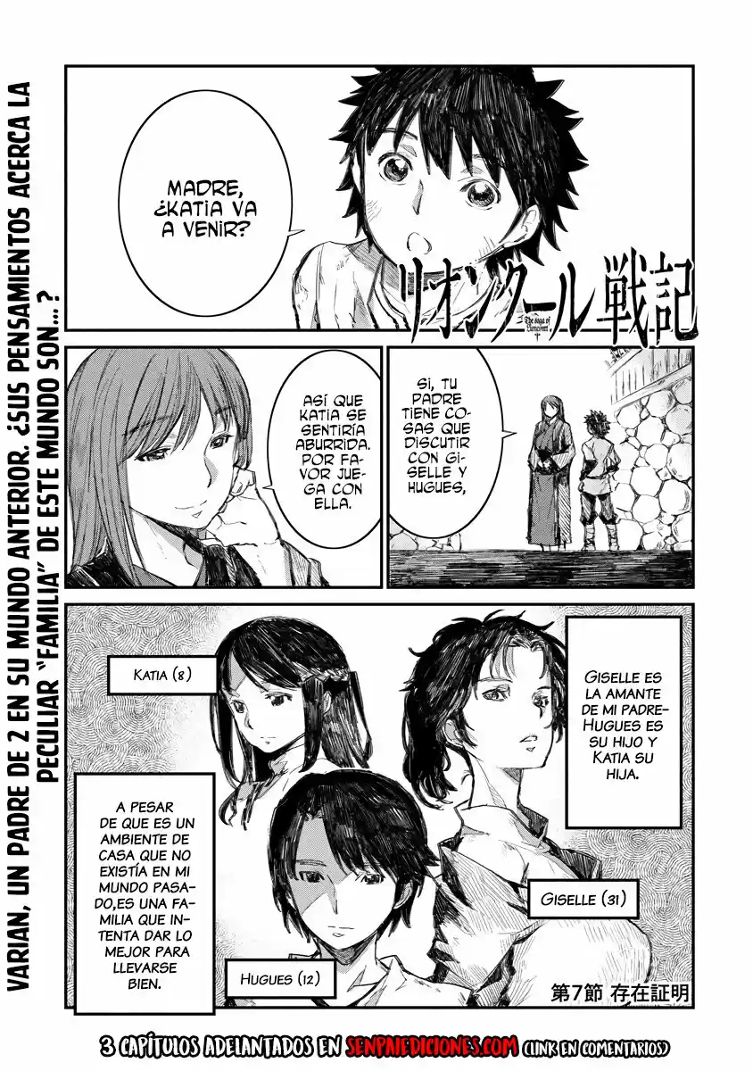 Lion Coeur Senki - Capítulo 7 - Página 2 - LectorTMOo
