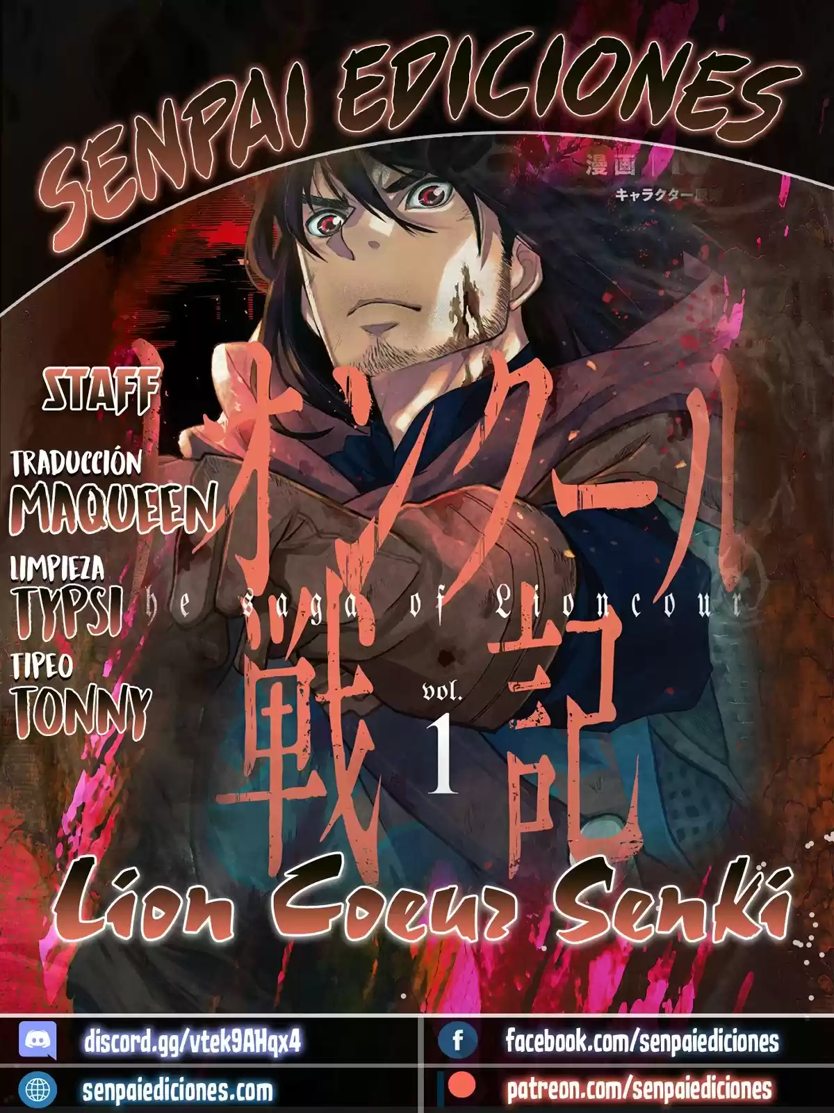Lion Coeur Senki - Capítulo 8 - Página 1 - LectorTMOo