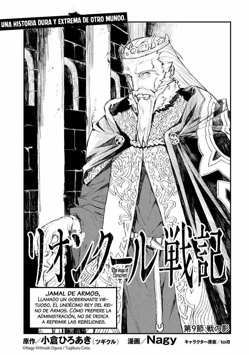 Lion Coeur Senki - Capítulo 9 - Página 10 - LectorTMOo