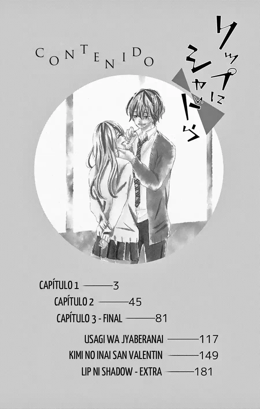 Lip Ni Shadow - Capítulo 1 - Página 7 - LectorTMOo