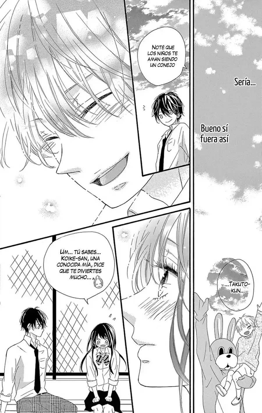 Lip Ni Shadow - Capítulo 4 - Página 19 - LectorTMOo