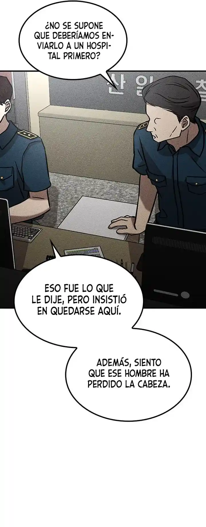 Lirio Dorado - Capítulo 7 - Página 74 - LectorTMOo