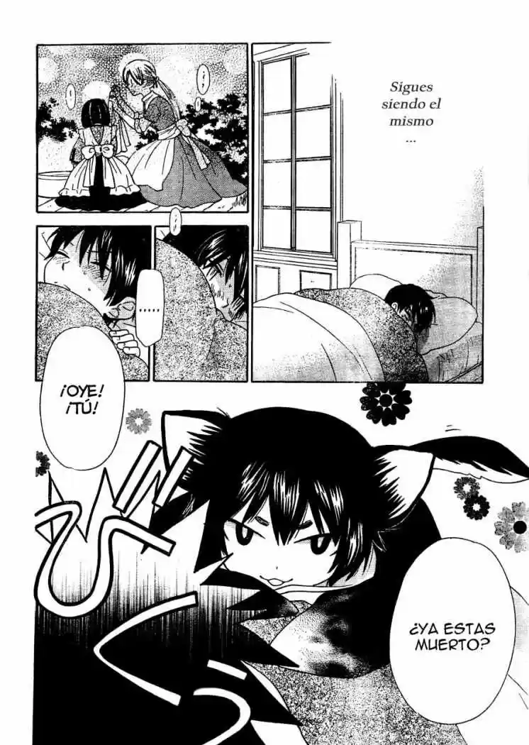 Liselotte To Majo No Mori - Capítulo 4 - Página 21 - LectorTMOo
