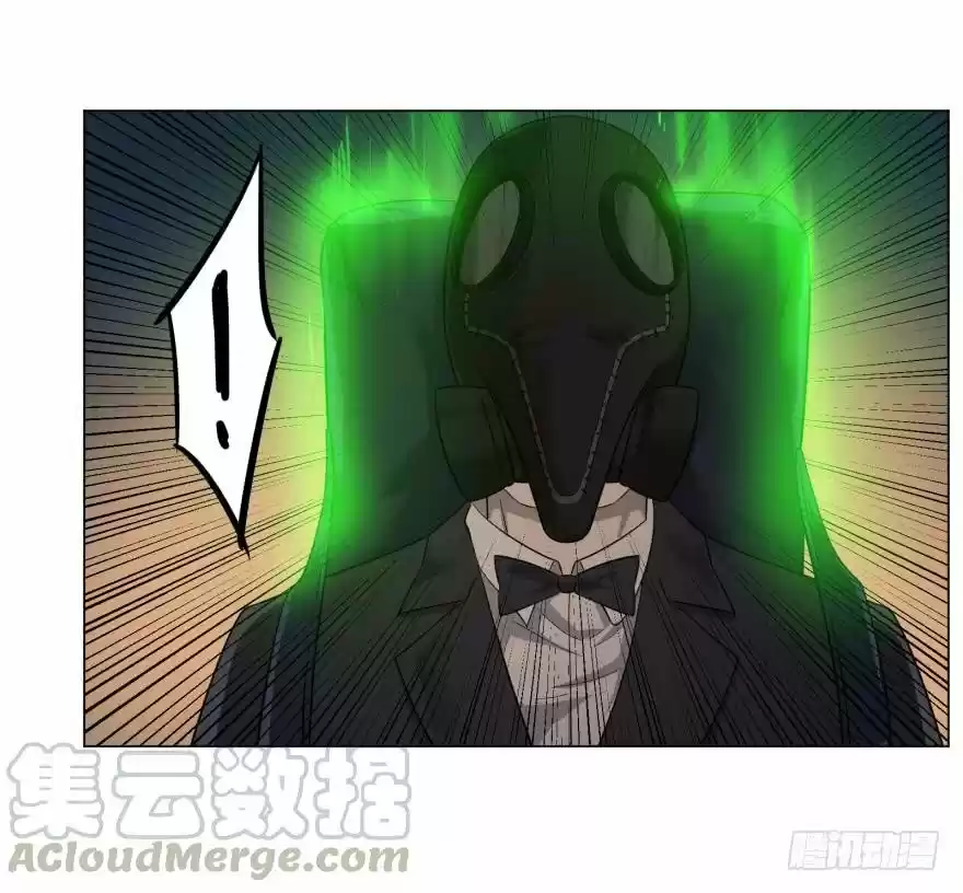 List Of Villains - Capítulo 19 - Página 43 - LectorTMOo