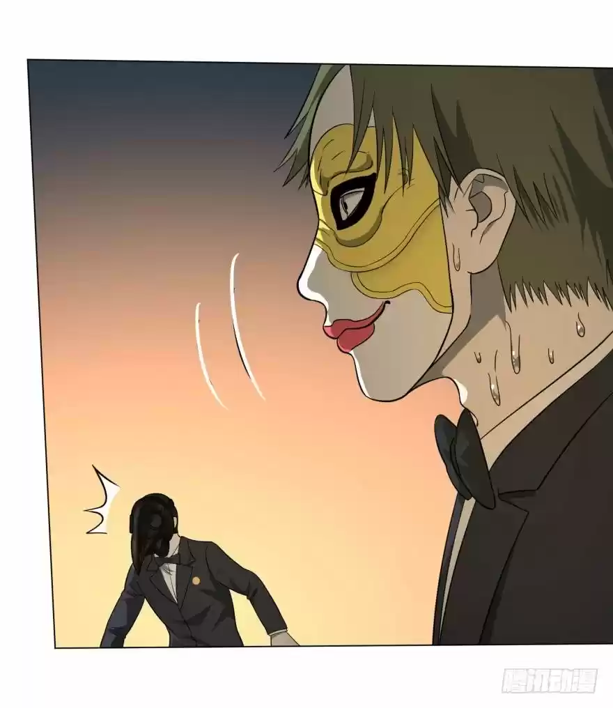 List Of Villains - Capítulo 19 - Página 47 - LectorTMOo