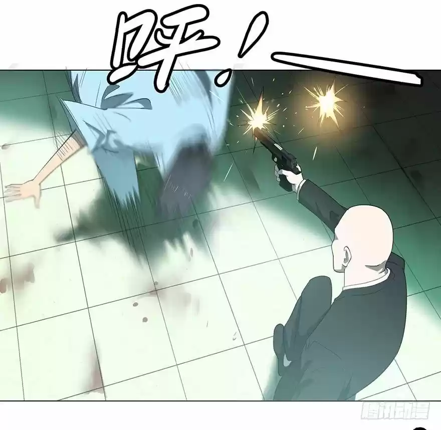 List Of Villains - Capítulo 2 - Página 42 - LectorTMOo