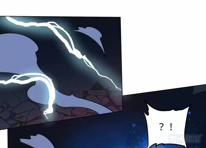 List Of Villains - Capítulo 24 - Página 12 - LectorTMOo