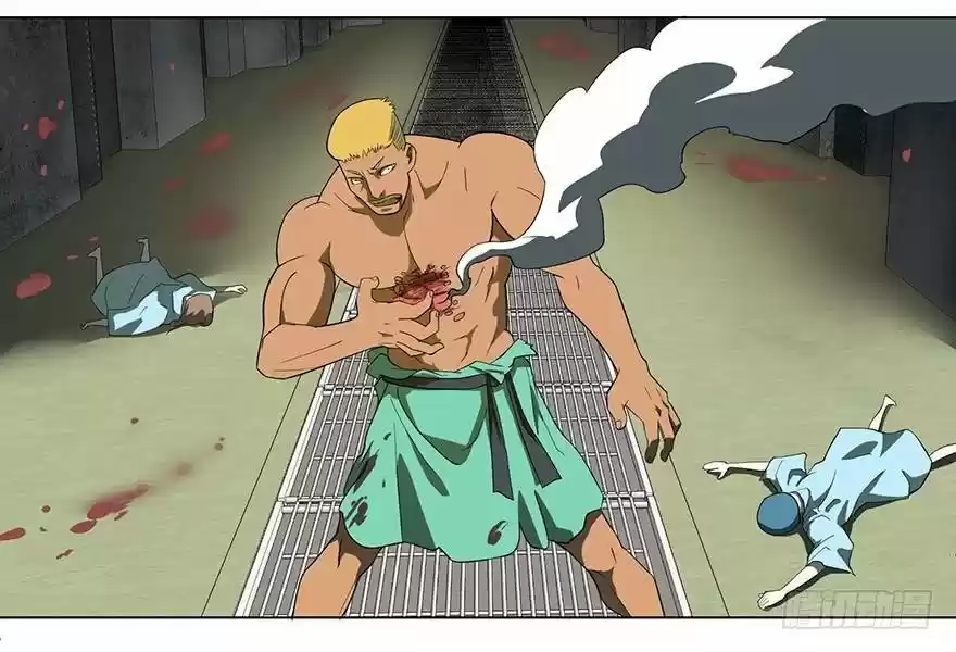 List Of Villains - Capítulo 3 - Página 38 - LectorTMOo