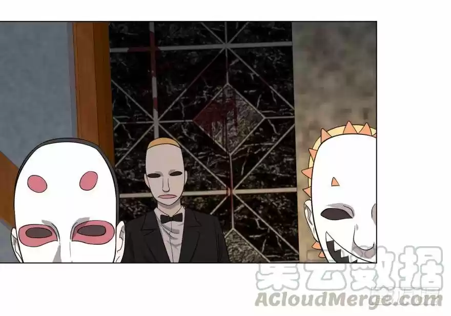 List Of Villains - Capítulo 34 - Página 14 - LectorTMOo