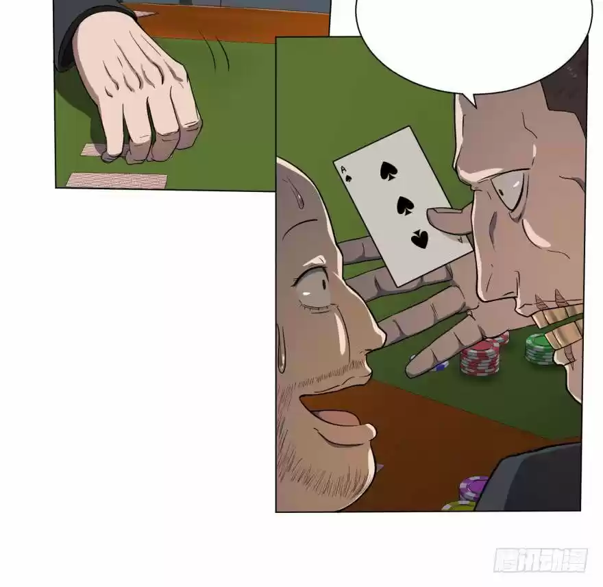 List Of Villains - Capítulo 34 - Página 22 - LectorTMOo