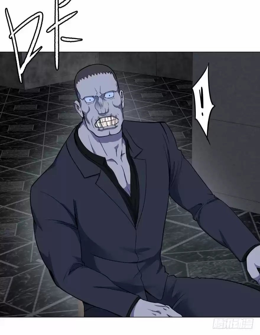 List Of Villains - Capítulo 34 - Página 57 - LectorTMOo