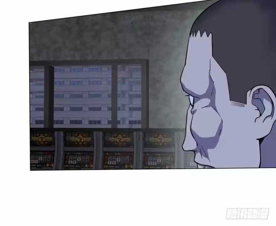 List Of Villains - Capítulo 34 - Página 59 - LectorTMOo