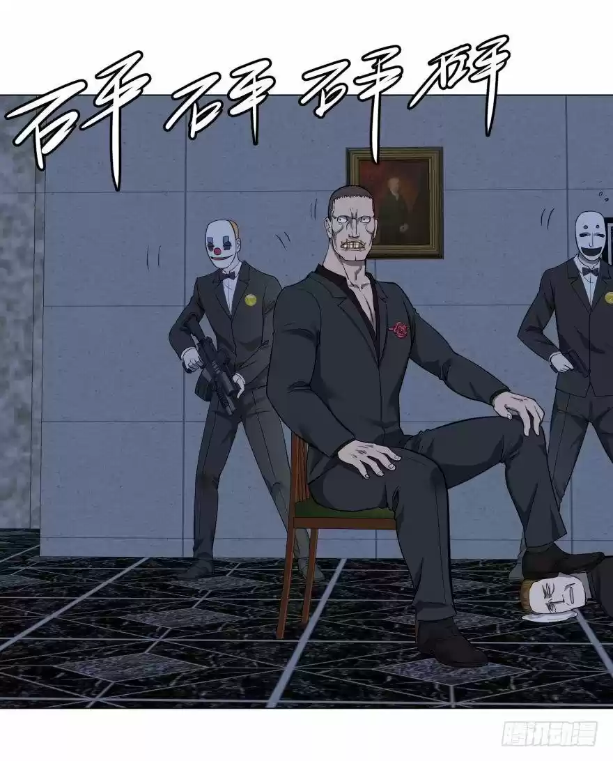 List Of Villains - Capítulo 34 - Página 60 - LectorTMOo