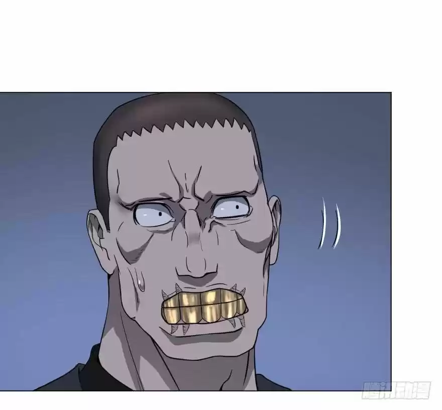 List Of Villains - Capítulo 34 - Página 61 - LectorTMOo