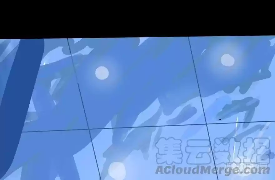 List Of Villains - Capítulo 36 - Página 52 - LectorTMOo