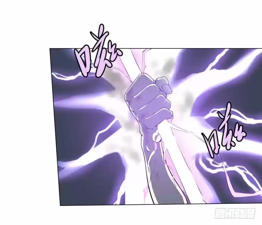 List Of Villains - Capítulo 38 - Página 25 - LectorTMOo