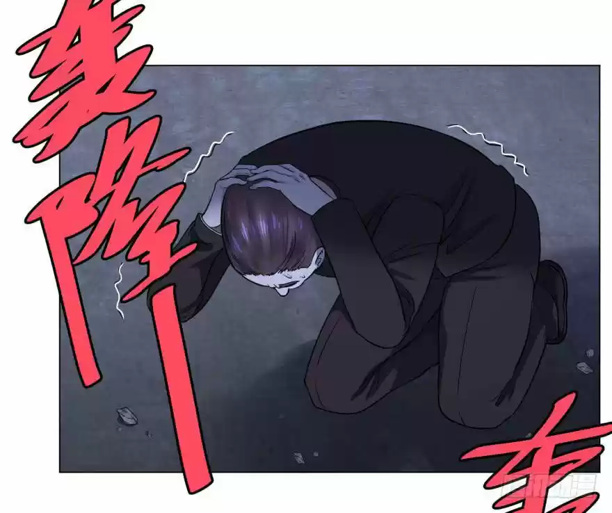 List Of Villains - Capítulo 45 - Página 20 - LectorTMOo