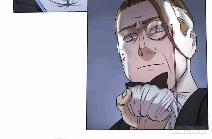 List Of Villains - Capítulo 49 - Página 28 - LectorTMOo
