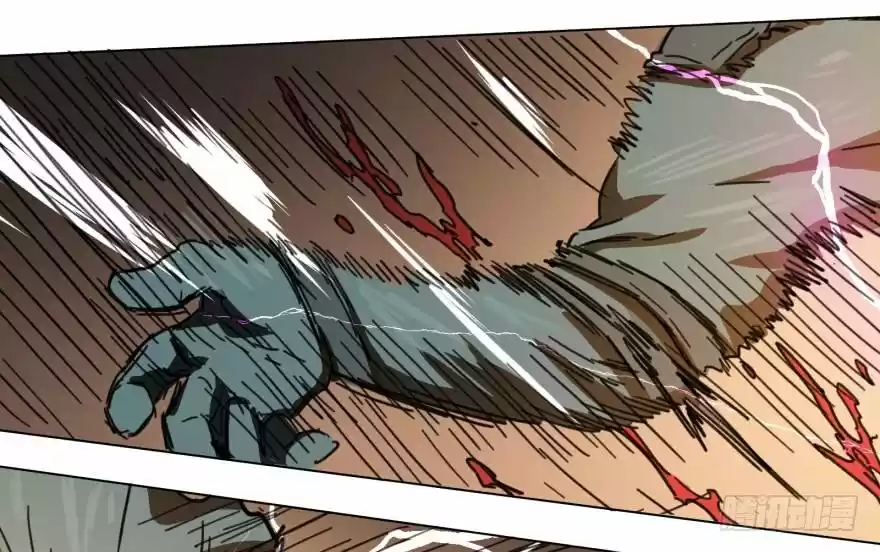 List Of Villains - Capítulo 5 - Página 125 - LectorTMOo