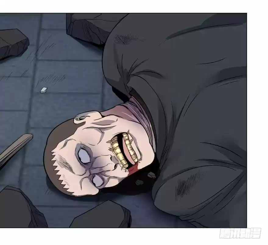 List Of Villains - Capítulo 52 - Página 7 - LectorTMOo