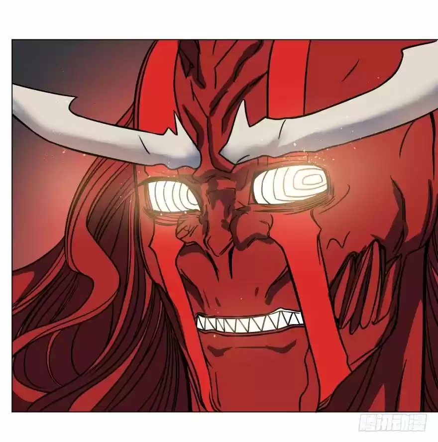 List Of Villains - Capítulo 54 - Página 35 - LectorTMOo