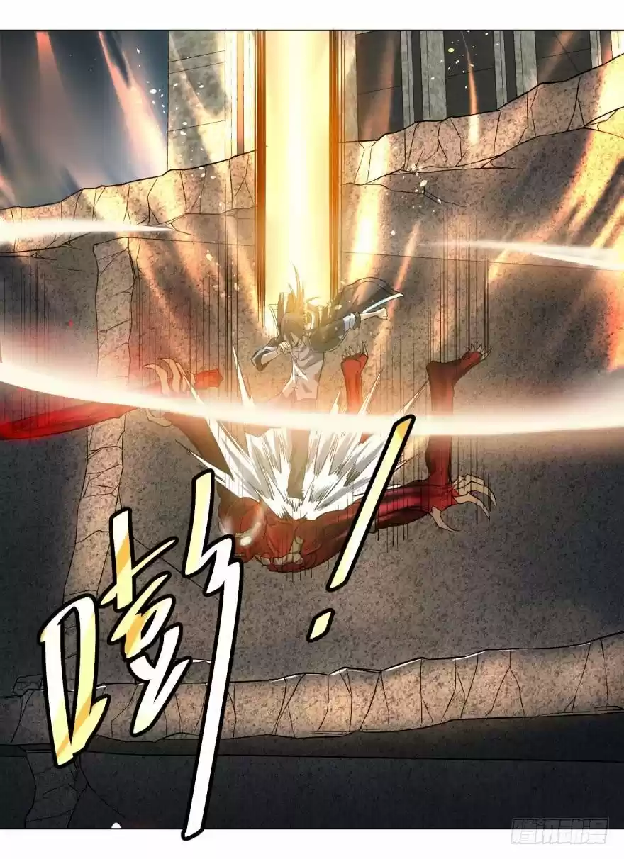 List Of Villains - Capítulo 58 - Página 35 - LectorTMOo