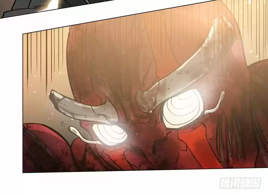 List Of Villains - Capítulo 58 - Página 37 - LectorTMOo
