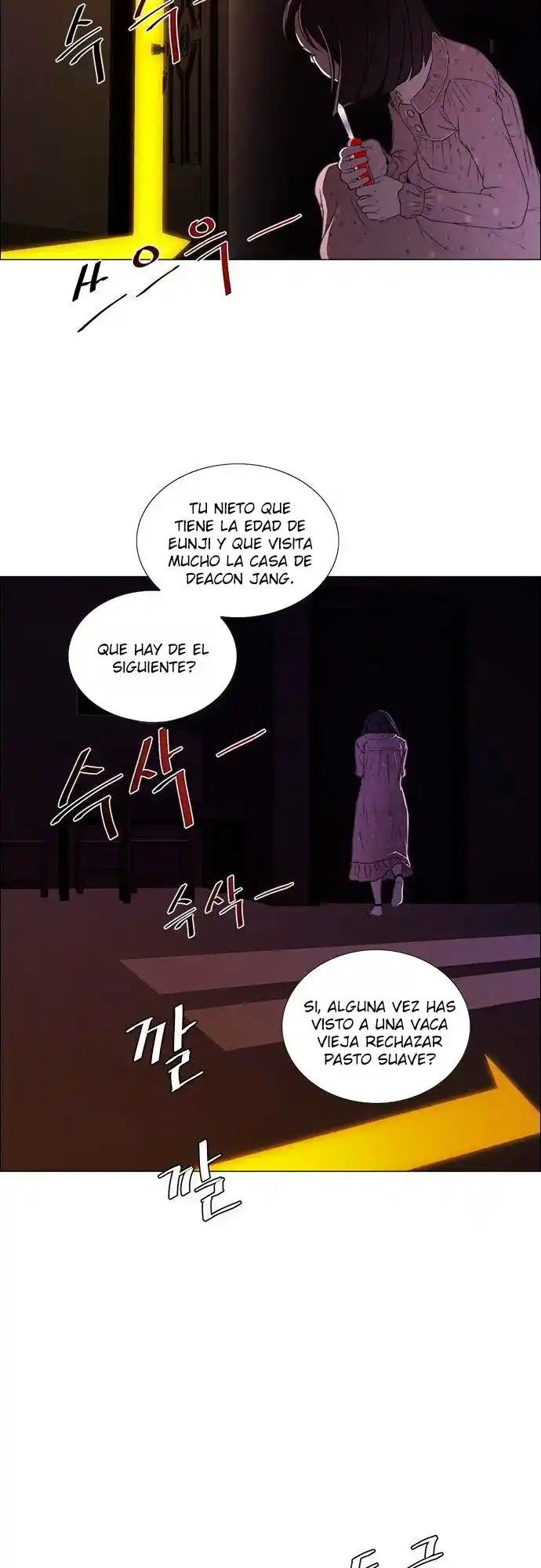 Lista De La Compra Del Asesino - Capítulo 2 - Página 2 - LectorTMOo