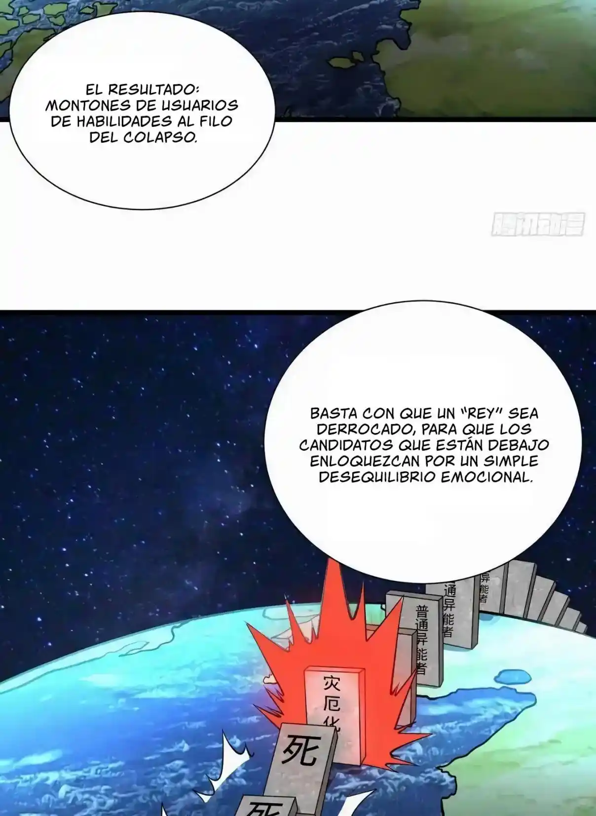 Lista De Villanos - Capítulo 116 - Página 14 - LectorTMOo
