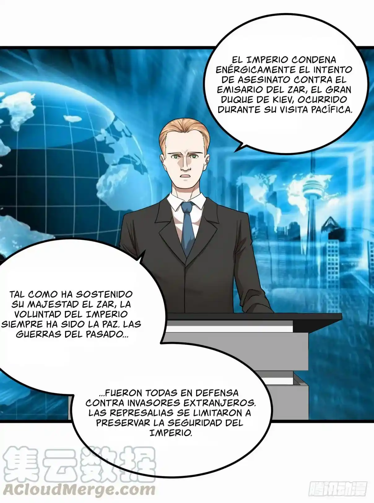 Lista De Villanos - Capítulo 128 - Página 33 - LectorTMOo