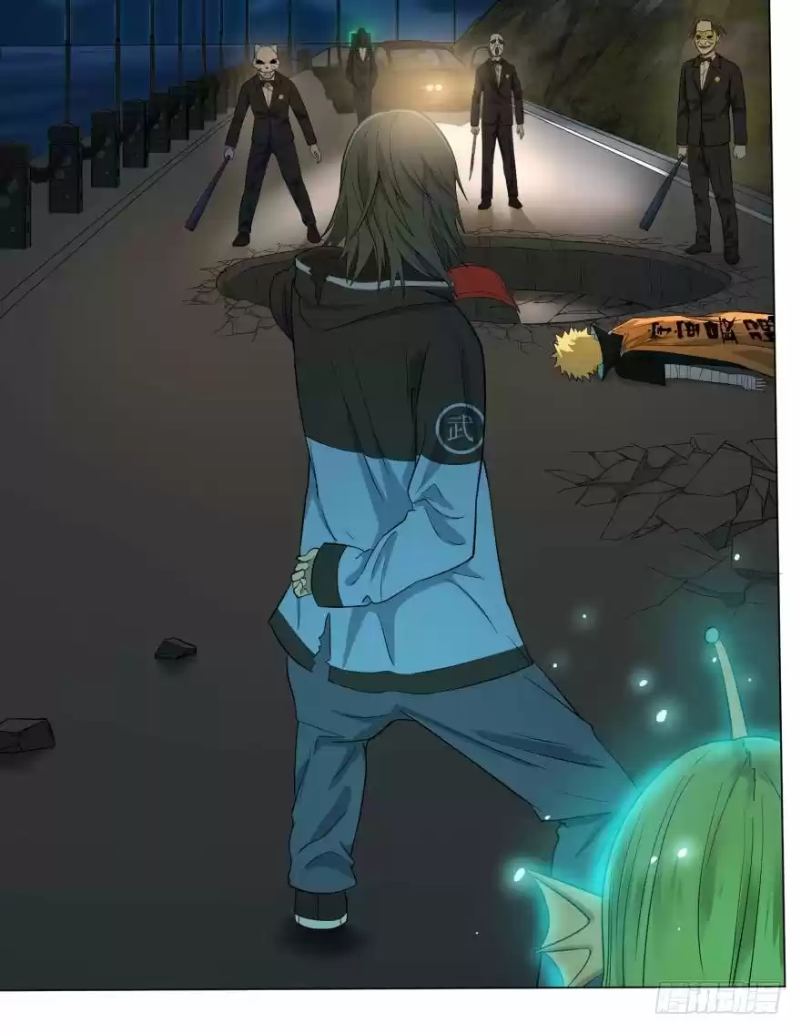 Lista De Villanos - Capítulo 19 - Página 5 - LectorTMOo
