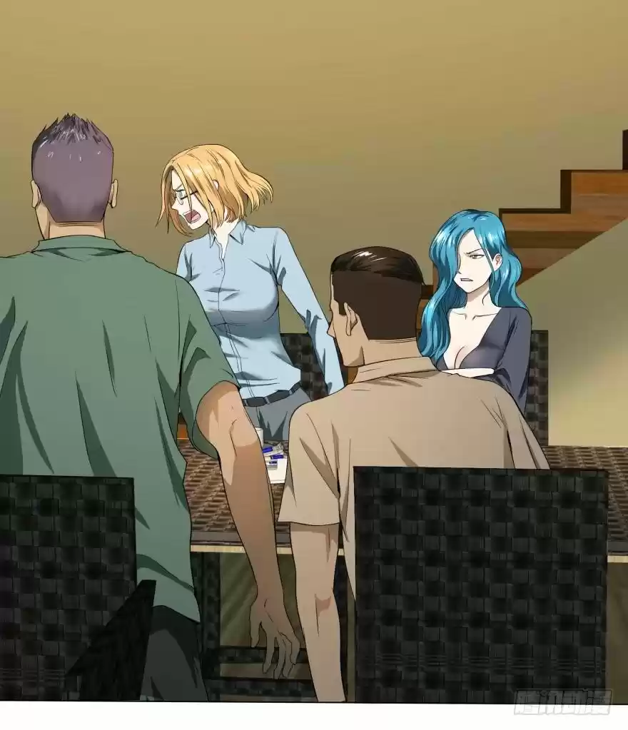 Lista De Villanos - Capítulo 33 - Página 5 - LectorTMOo