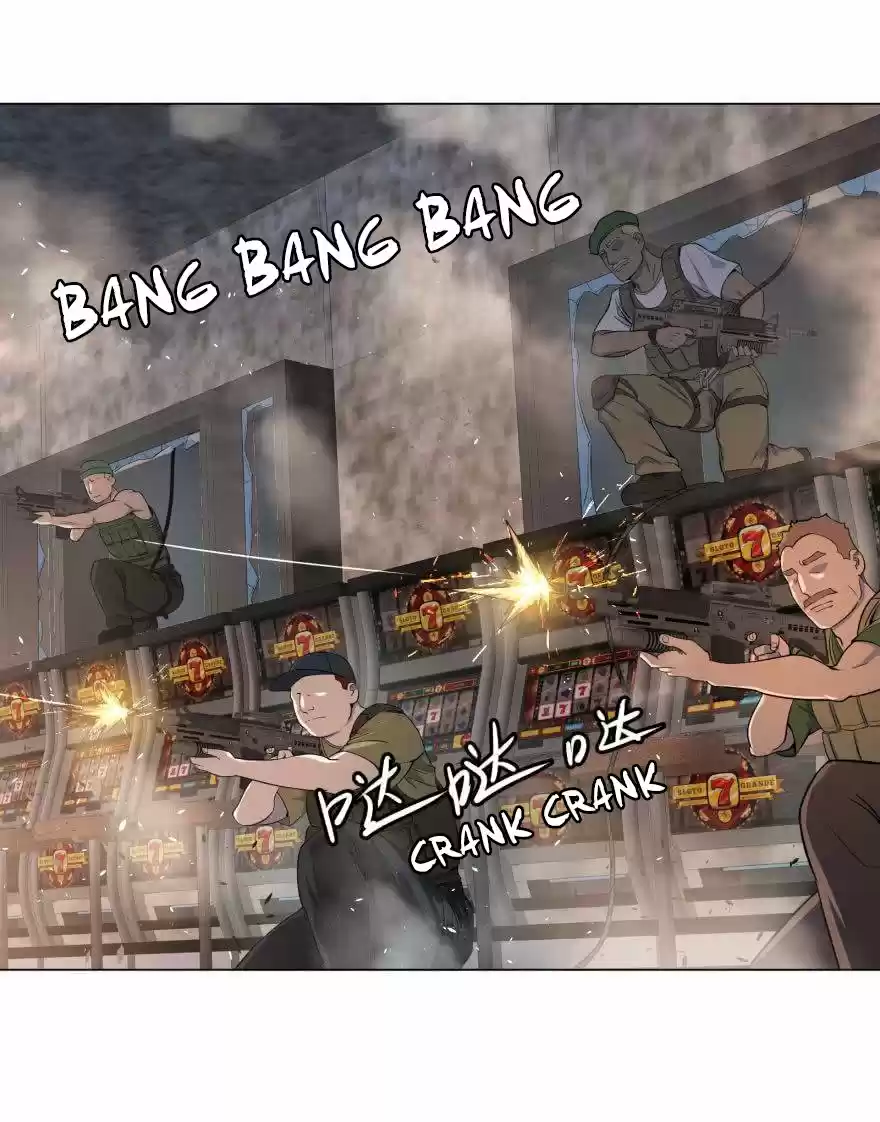 Lista De Villanos - Capítulo 35 - Página 31 - LectorTMOo