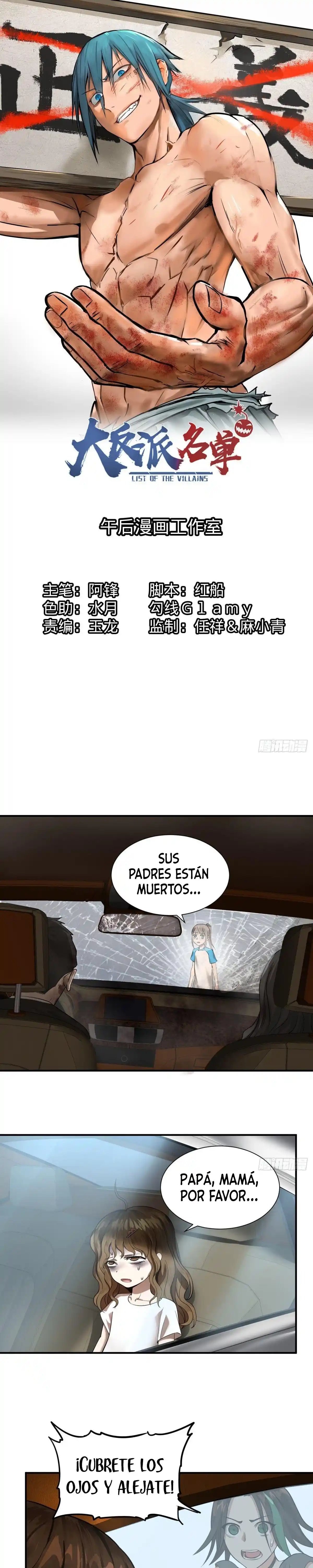 Lista De Villanos - Capítulo 76 - Página 2 - LectorTMOo