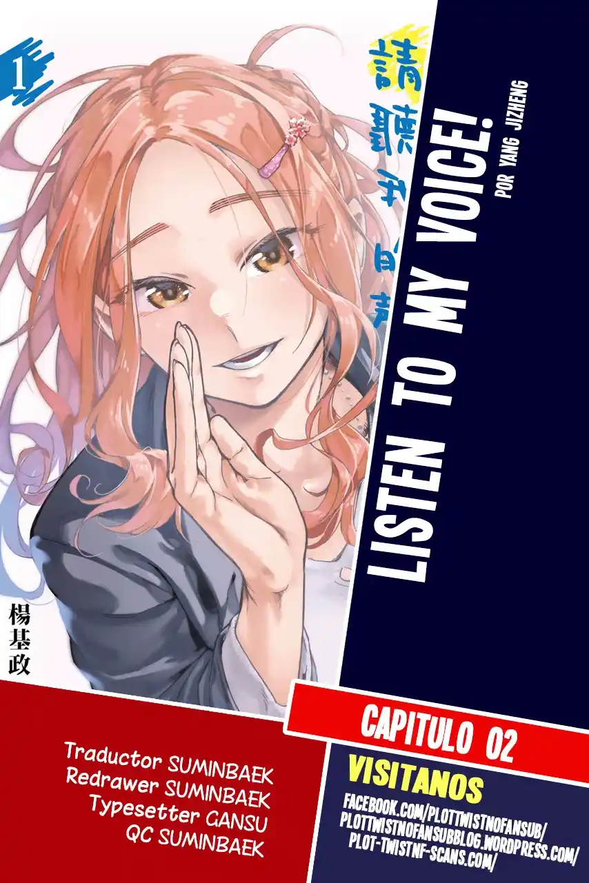 Listen To My Voice! - Capítulo 2 - Página 1 - LectorTMOo