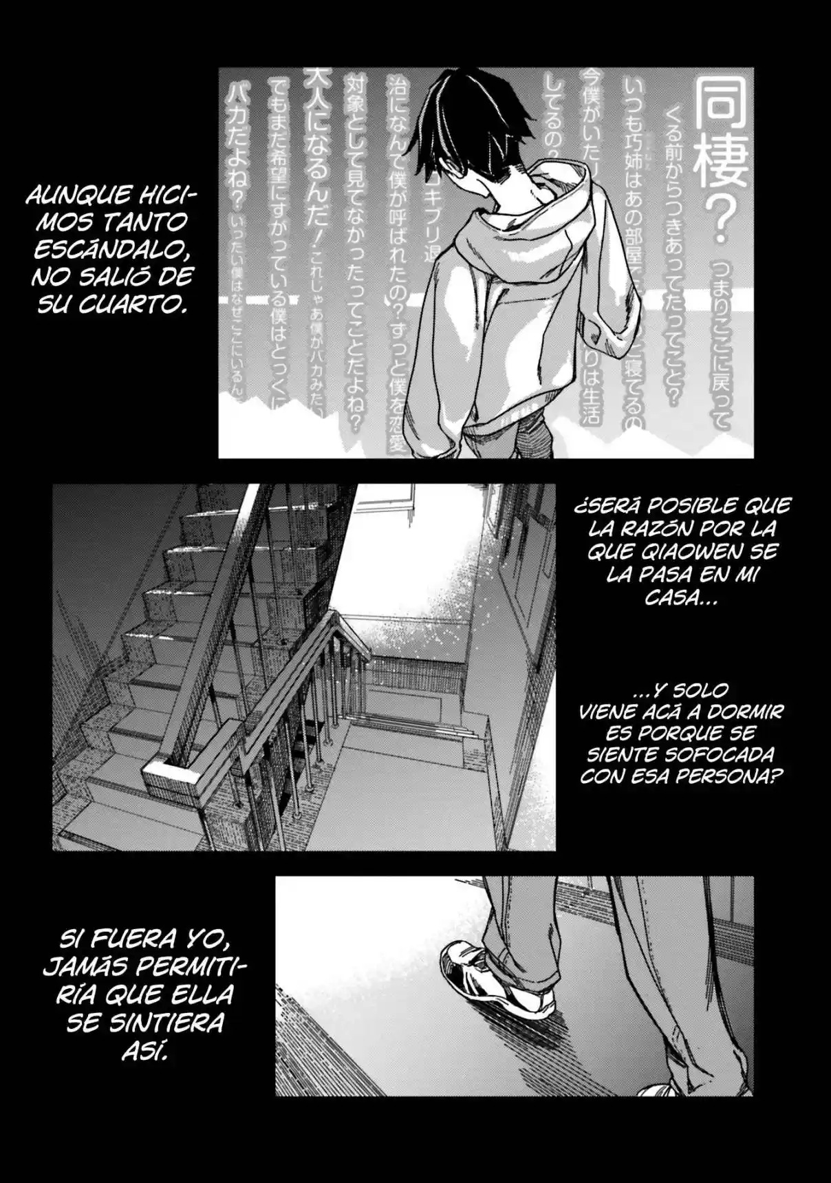 Listen To My Voice! - Capítulo 8 - Página 11 - LectorTMOo
