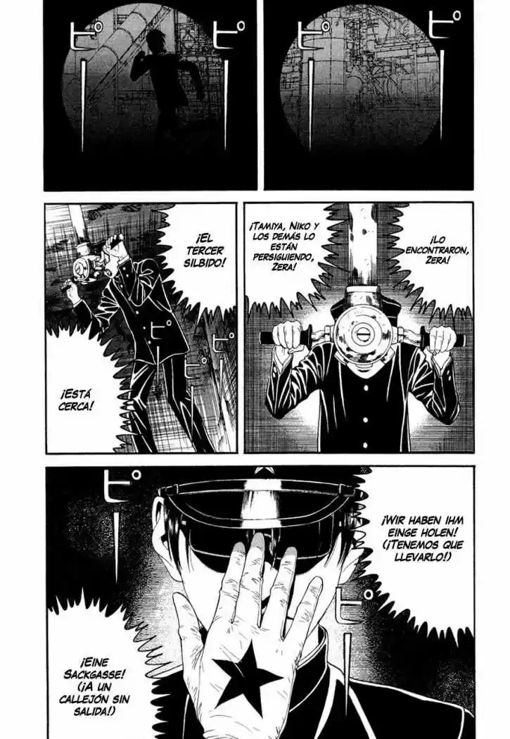 Litchi Hikari Club - Capítulo 1 - Página 9 - LectorTMOo