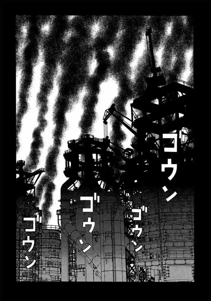 Litchi Hikari Club - Capítulo 1 - Página 36 - LectorTMOo