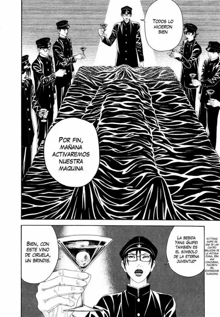 Litchi Hikari Club - Capítulo 2 - Página 10 - LectorTMOo