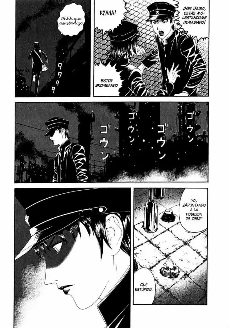Litchi Hikari Club - Capítulo 2 - Página 17 - LectorTMOo