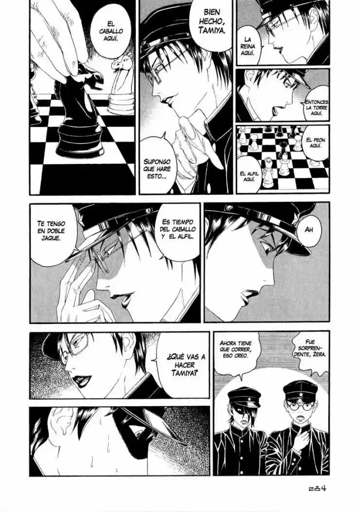 Litchi Hikari Club - Capítulo 3 - Página 16 - LectorTMOo
