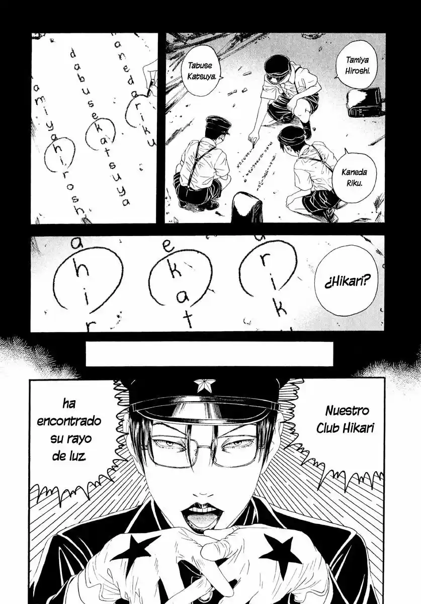 Litchi Hikari Club - Capítulo 4 - Página 4 - LectorTMOo