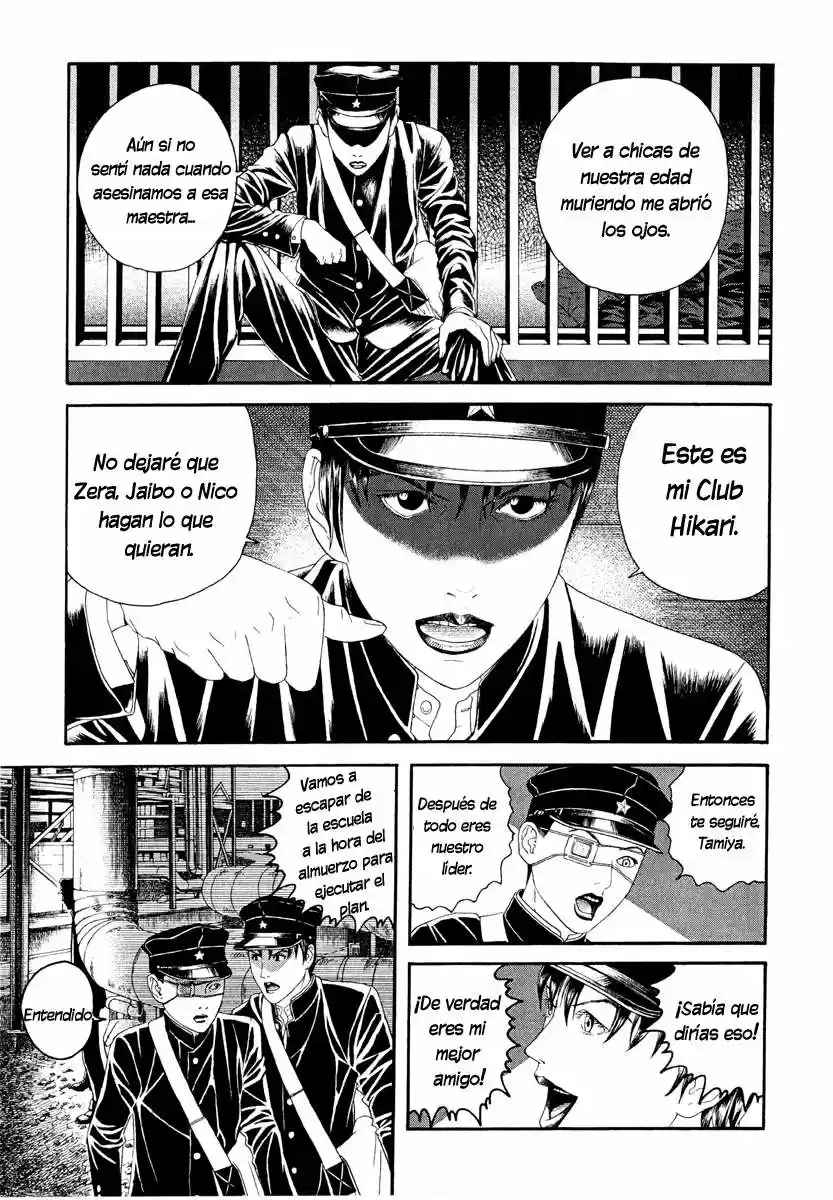 Litchi Hikari Club - Capítulo 4 - Página 16 - LectorTMOo